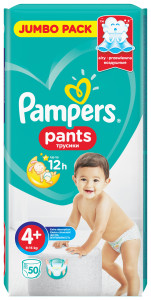 Трусики Pampers Active & Pants №4+ (9-15кг), 50шт.